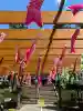 土津神社|こどもと出世の神さまの{uncategorized: "未分類", other: "その他", undefined: "問題あり", building: "その他建物", grave: "お墓", sacred_gate: "鳥居", guardian: "狛犬", statue: "像", buddha: "仏像", history: "歴史", nature: "自然", garden: "庭園", animal: "動物", pagoda: "塔", temizu: "手水舎", mountain_gate: "山門・神門", sanctuary: "本殿・本堂", subordinate: "末社・摂社", art: "芸術", scenery: "景色", jizo: "地蔵", ema: "絵馬", goshuin: "御朱印", omikuji: "おみくじ", items: "授与品その他", amulet: "お守り", goshuincho: "御朱印帳", eats: "食事", festival: "お祭り", votive_dance: "神楽", shichigosan: "七五三参", wedding: "結婚式", experience: "体験その他", initially: "初詣", around: "周辺", anti_infection: "感染症対策"}