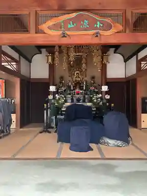 法庵寺(東京都)