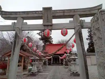 雀宮神社(栃木県)