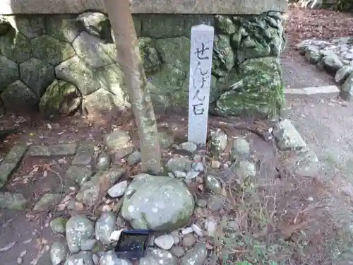 竹大與杼神社のその他建物