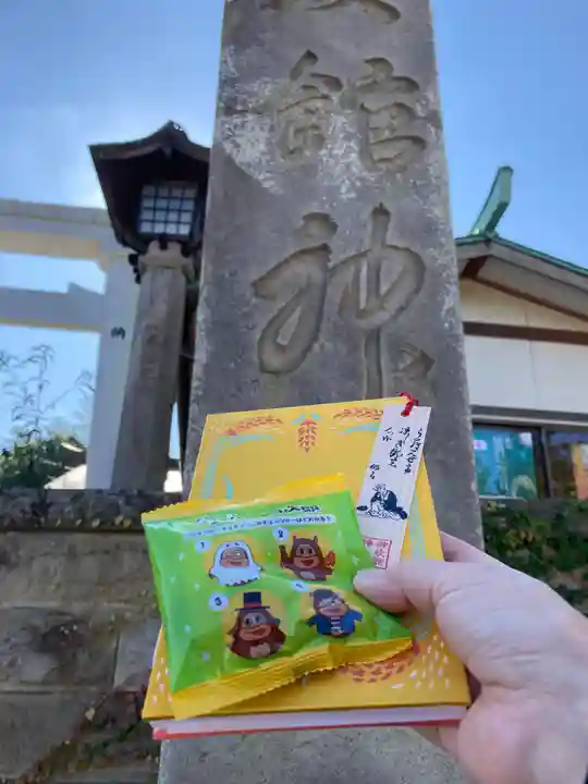 神炊館神社 ⁂奥州須賀川総鎮守⁂(福島県)