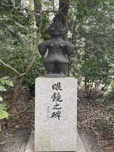 熱田神宮(愛知県)