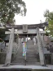 曩祖八幡宮の鳥居