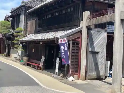 香取神宮(千葉県)