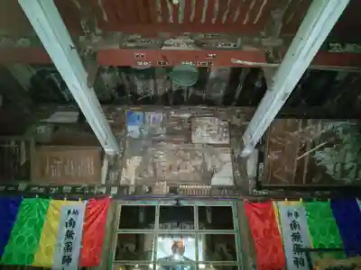 椎尾山薬王院の芸術