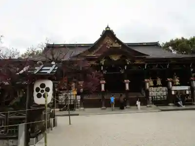 北野天満宮(京都府)