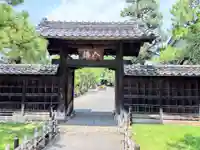 正一位霊験稲荷社(栃木県)