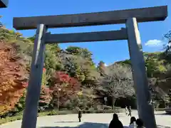 伊勢神宮内宮（皇大神宮）(三重県)