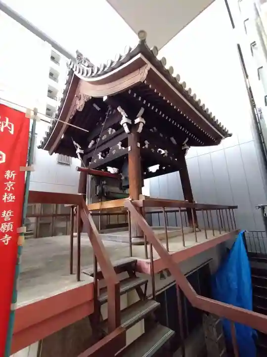 浄泉寺(京都府)