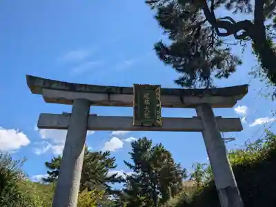 建部大社(滋賀県)