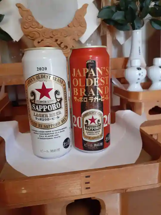 伏木香取神社の授与品その他