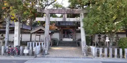 相楽神社(京都府)