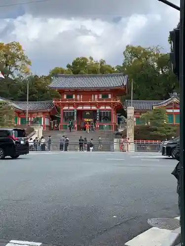 八坂神社(祇園さん)(京都府)