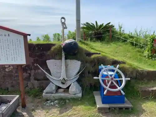 竜宮社のその他建物