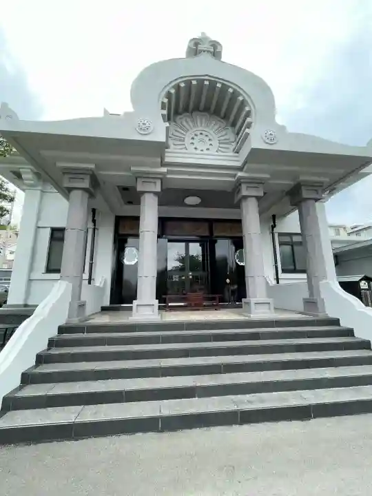 真照寺(神奈川県)