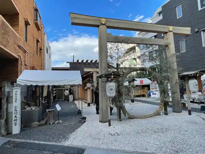 【閉業】小石川大神宮(東京都)