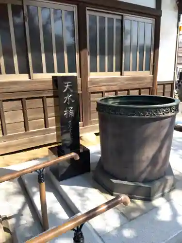 城官寺(東京都)