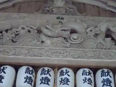 金峯神社(山形県)