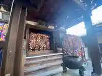 金剛寺(八坂庚申堂)(京都府)