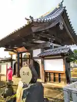 耕龍寺の山門・神門