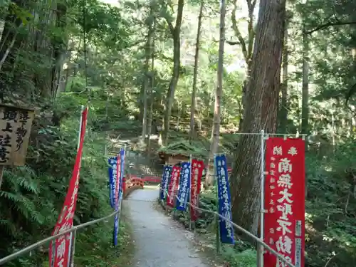 岩屋寺のその他建物
