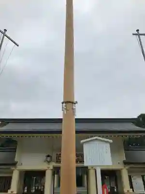 愛知縣護國神社のその他建物