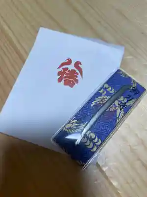 鶴岡八幡宮のお守り