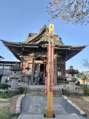 秩父札所十三番 慈眼寺の{uncategorized: "未分類", other: "その他", undefined: "問題あり", building: "その他建物", grave: "お墓", sacred_gate: "鳥居", guardian: "狛犬", statue: "像", buddha: "仏像", history: "歴史", nature: "自然", garden: "庭園", animal: "動物", pagoda: "塔", temizu: "手水舎", mountain_gate: "山門・神門", sanctuary: "本殿・本堂", subordinate: "末社・摂社", art: "芸術", scenery: "景色", jizo: "地蔵", ema: "絵馬", goshuin: "御朱印", omikuji: "おみくじ", items: "授与品その他", amulet: "お守り", goshuincho: "御朱印帳", eats: "食事", festival: "お祭り", votive_dance: "神楽", shichigosan: "七五三参", wedding: "結婚式", experience: "体験その他", initially: "初詣", around: "周辺", anti_infection: "感染症対策"}