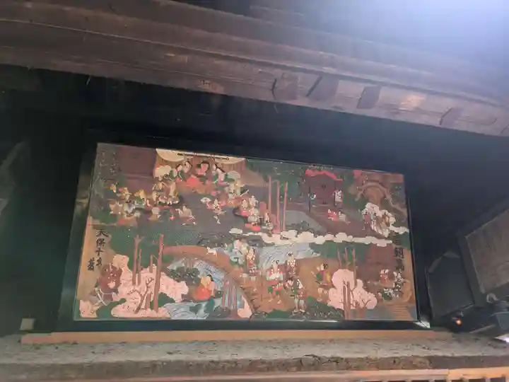 成相寺(京都府)