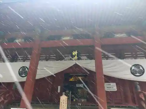 金剛證寺の{uncategorized: "未分類", other: "その他", undefined: "問題あり", building: "その他建物", grave: "お墓", sacred_gate: "鳥居", guardian: "狛犬", statue: "像", buddha: "仏像", history: "歴史", nature: "自然", garden: "庭園", animal: "動物", pagoda: "塔", temizu: "手水舎", mountain_gate: "山門・神門", sanctuary: "本殿・本堂", subordinate: "末社・摂社", art: "芸術", scenery: "景色", jizo: "地蔵", ema: "絵馬", goshuin: "御朱印", omikuji: "おみくじ", items: "授与品その他", amulet: "お守り", goshuincho: "御朱印帳", eats: "食事", festival: "お祭り", votive_dance: "神楽", shichigosan: "七五三参", wedding: "結婚式", experience: "体験その他", initially: "初詣", around: "周辺", anti_infection: "感染症対策"}