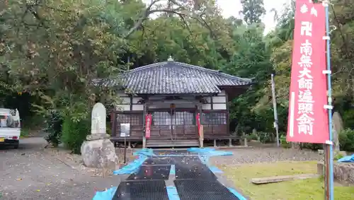 大谷寺の本殿・本堂