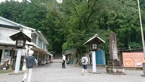 秋葉山本宮 秋葉神社 下社の建物その他