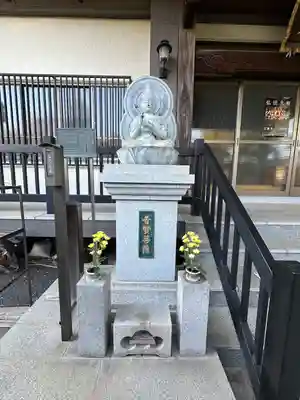 東福寺(東京都)