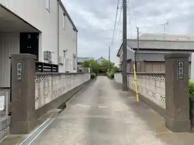 自性院(千葉県)