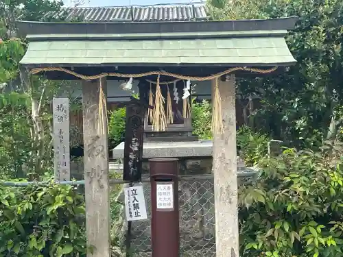 八尾天満宮の{uncategorized: "未分類", other: "その他", undefined: "問題あり", building: "その他建物", grave: "お墓", sacred_gate: "鳥居", guardian: "狛犬", statue: "像", buddha: "仏像", history: "歴史", nature: "自然", garden: "庭園", animal: "動物", pagoda: "塔", temizu: "手水舎", mountain_gate: "山門・神門", sanctuary: "本殿・本堂", subordinate: "末社・摂社", art: "芸術", scenery: "景色", jizo: "地蔵", ema: "絵馬", goshuin: "御朱印", omikuji: "おみくじ", items: "授与品その他", amulet: "お守り", goshuincho: "御朱印帳", eats: "食事", festival: "お祭り", votive_dance: "神楽", shichigosan: "七五三参", wedding: "結婚式", experience: "体験その他", initially: "初詣", around: "周辺", anti_infection: "感染症対策"}