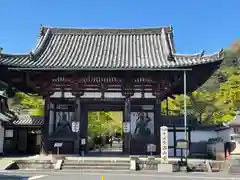 石山寺の山門