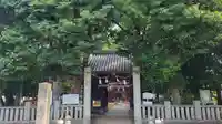 日招八幡大神社(愛媛県)