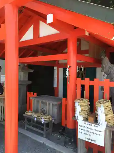 二見興玉神社(三重県)