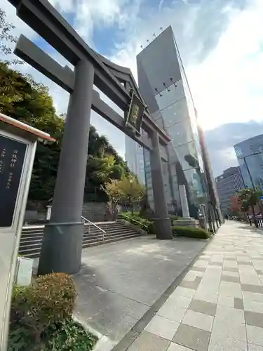 日枝神社の鳥居