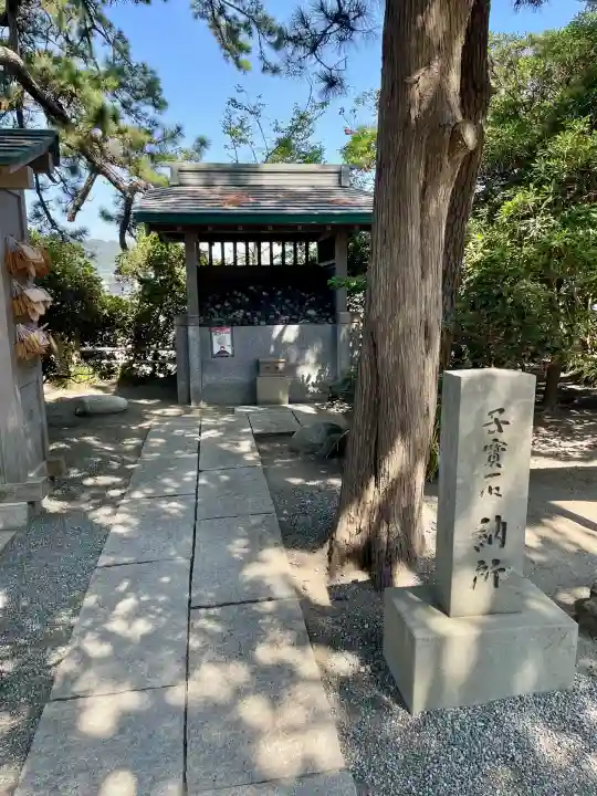 森戸大明神(森戸神社)(神奈川県)