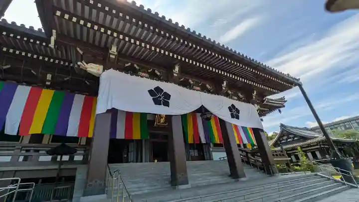 智積院(京都府)