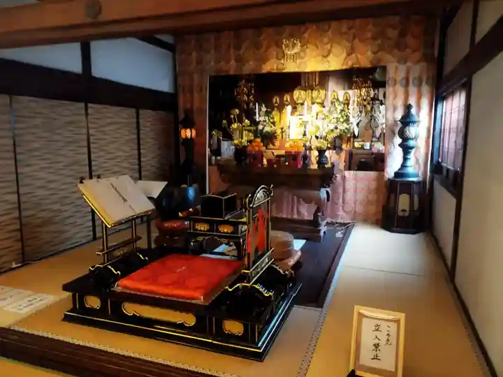 尊陽院(京都府)