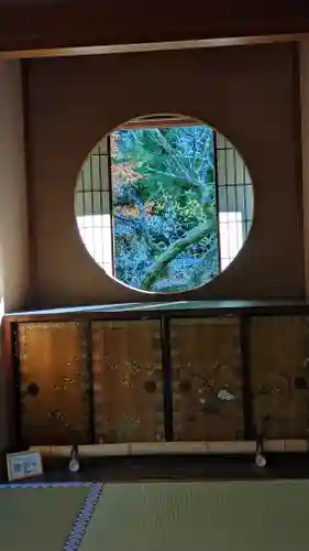 雲龍院(京都府)