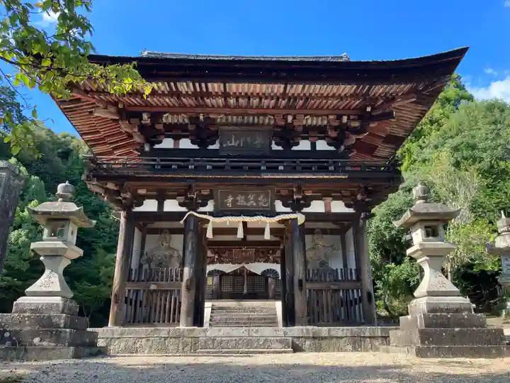 観菩提寺(三重県)