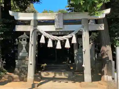 大前神社の鳥居