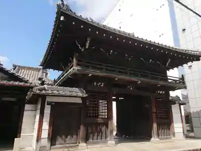 照遠寺(愛知県)