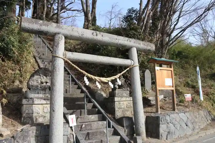阿久津「田村神社」(郡山市阿久津町)旧社名:伊豆箱根三嶋三社の鳥居