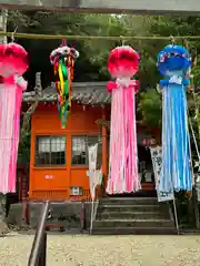 野島神社(宮崎県)