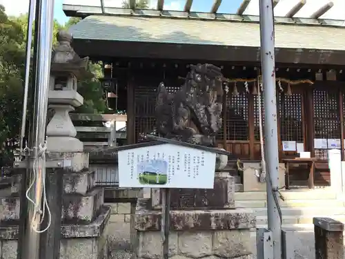御井神社のその他建物