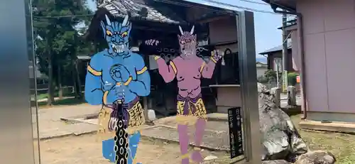 鬼鎮神社のその他建物